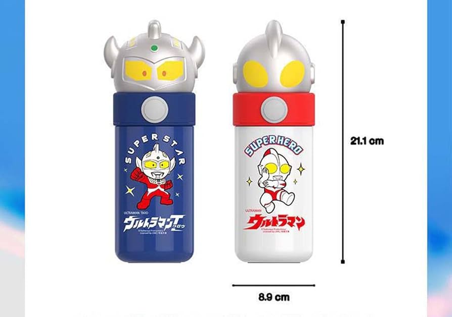 ウルトラマン とウルトラマンレオ子ども用水筒 500ml円錐形